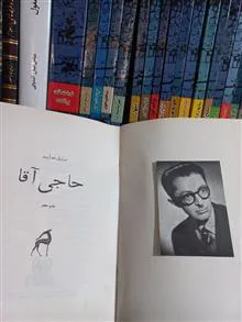 دوره