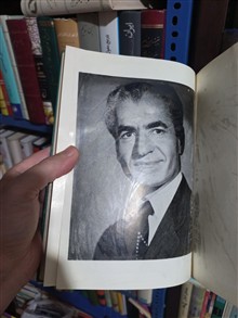 تاریخ