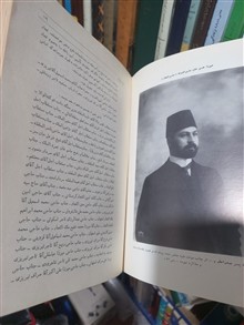 تاریخ