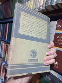 البلدان
