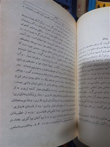 البلدان