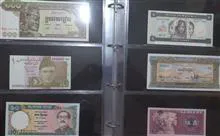 اسکناس