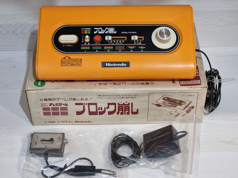 کنسول بسیار قدیمی Nintendo Tv Game توضیحات دارد