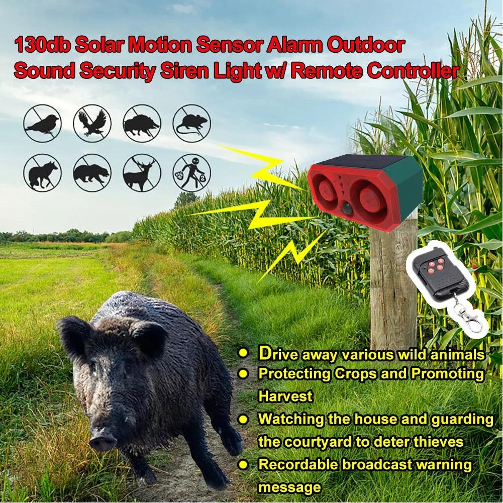 دافع حیوانات وحشی خورشیدی