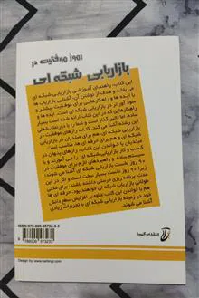 رموز