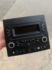 پخش