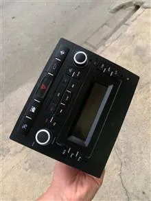 پخش