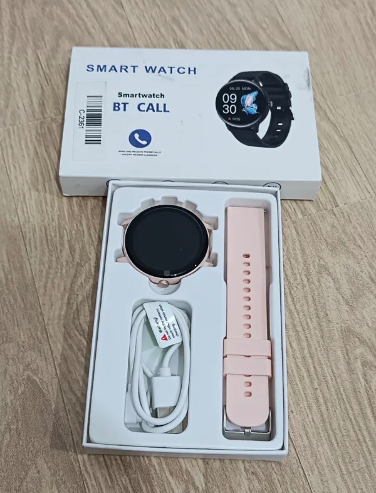 ساعت هوشمند بار امازون آلمان