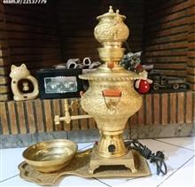 سماور