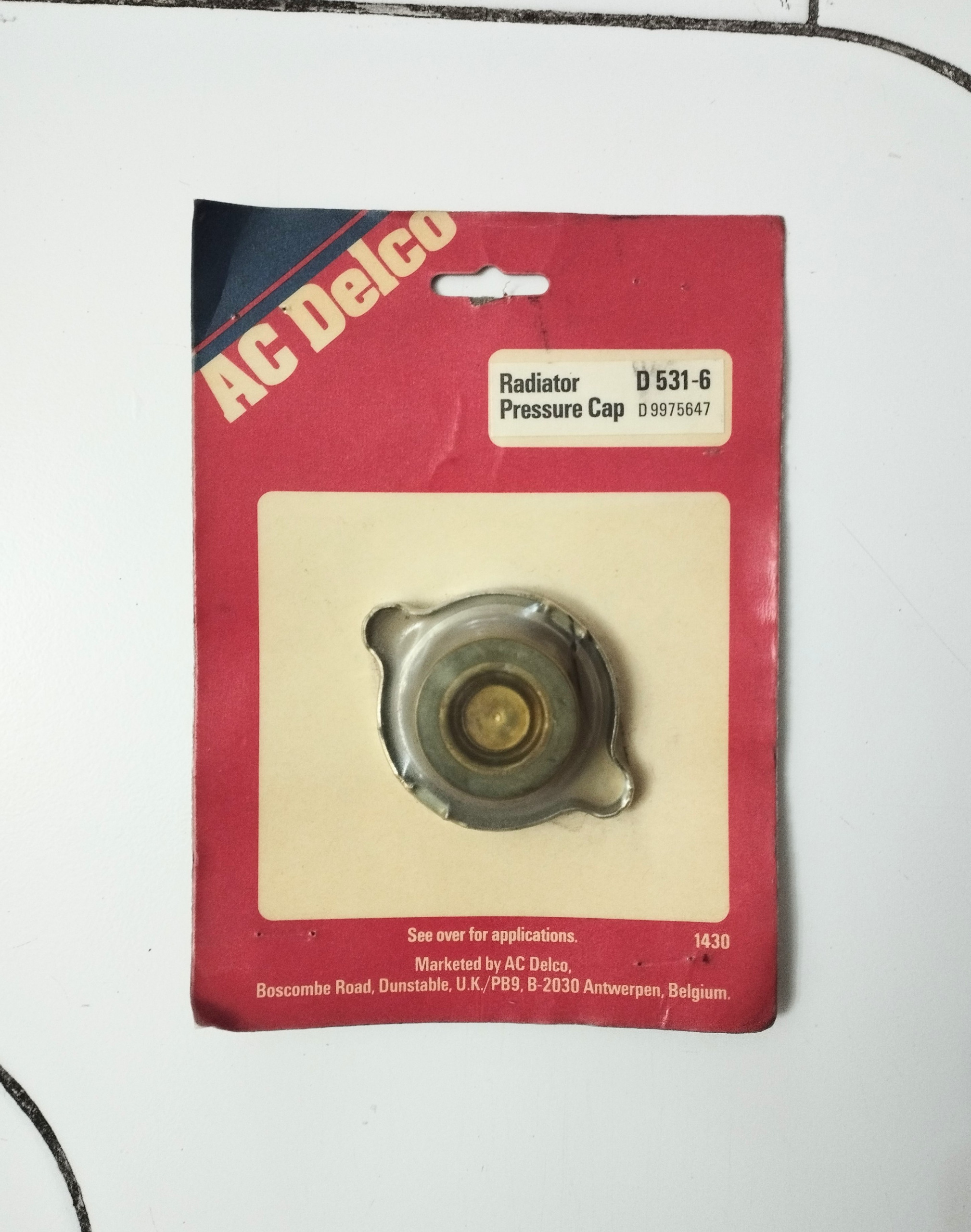 درب رادیاتور / ولوو / AC Delco / انگلستان - بلژیک