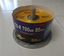 CD