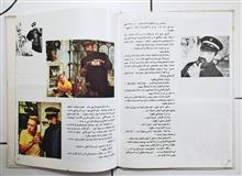 پرتقال