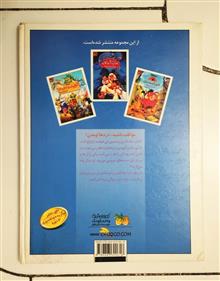 علاالدین