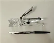 ست