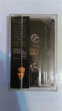 محمد