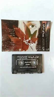 قاسم