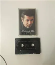 محمدرضا