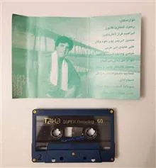 محمود