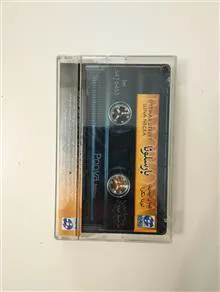 آلبوم