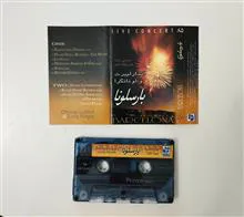 آلبوم