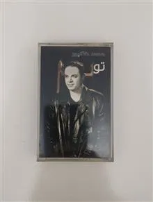 محمد