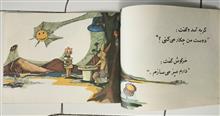 گربه