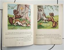 گنجشک