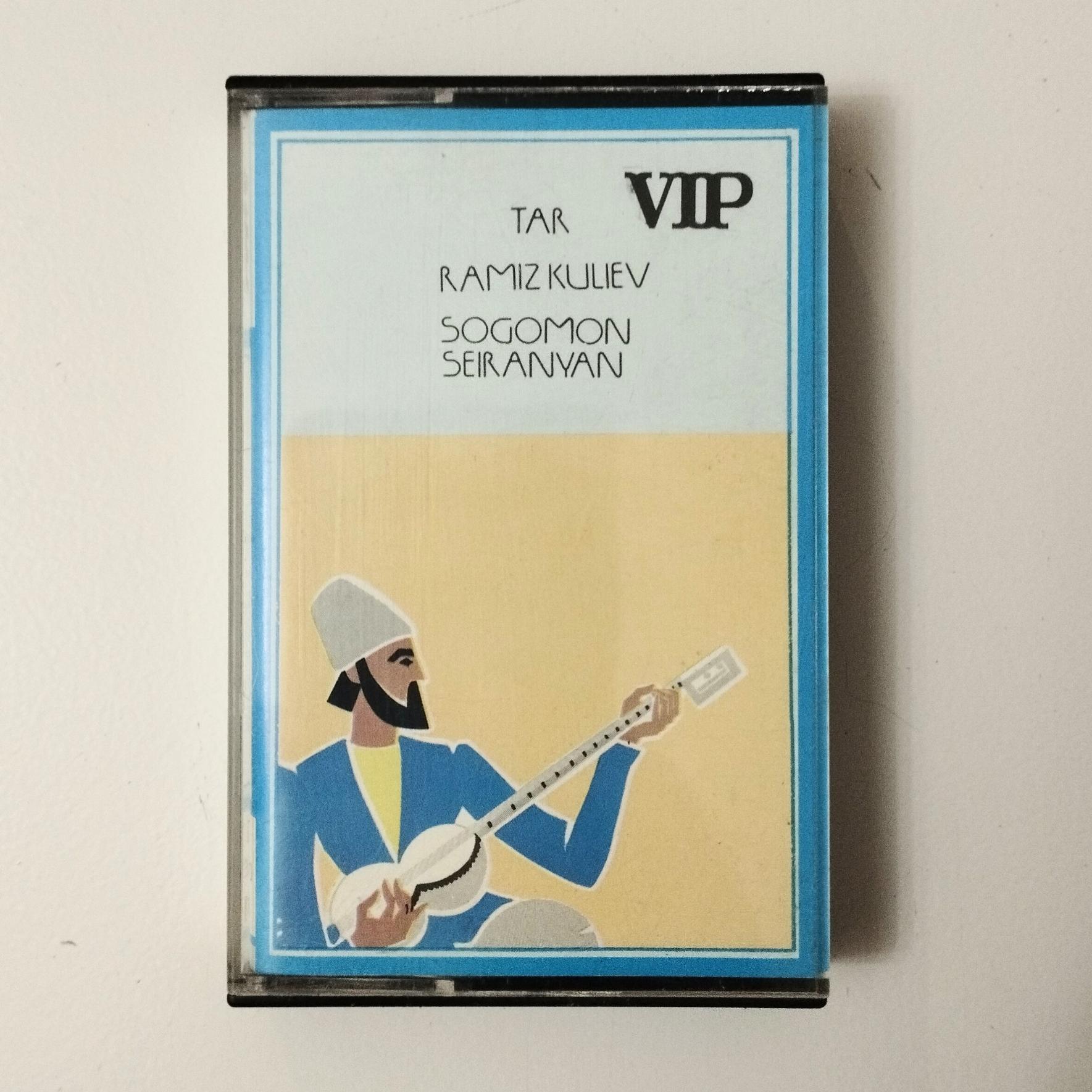 آلبوم تار / رامیز قلی اف / سوگومون سیرانیان