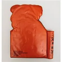 آلبوم