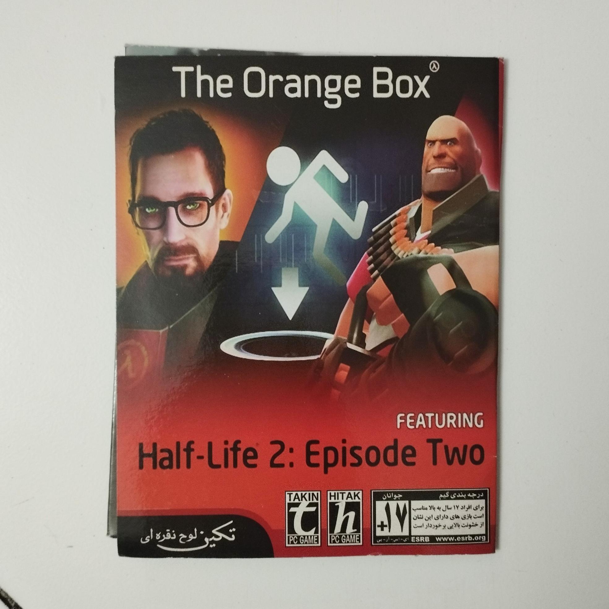 بازی کامپیوتری / Half Life 2 / Episode Two