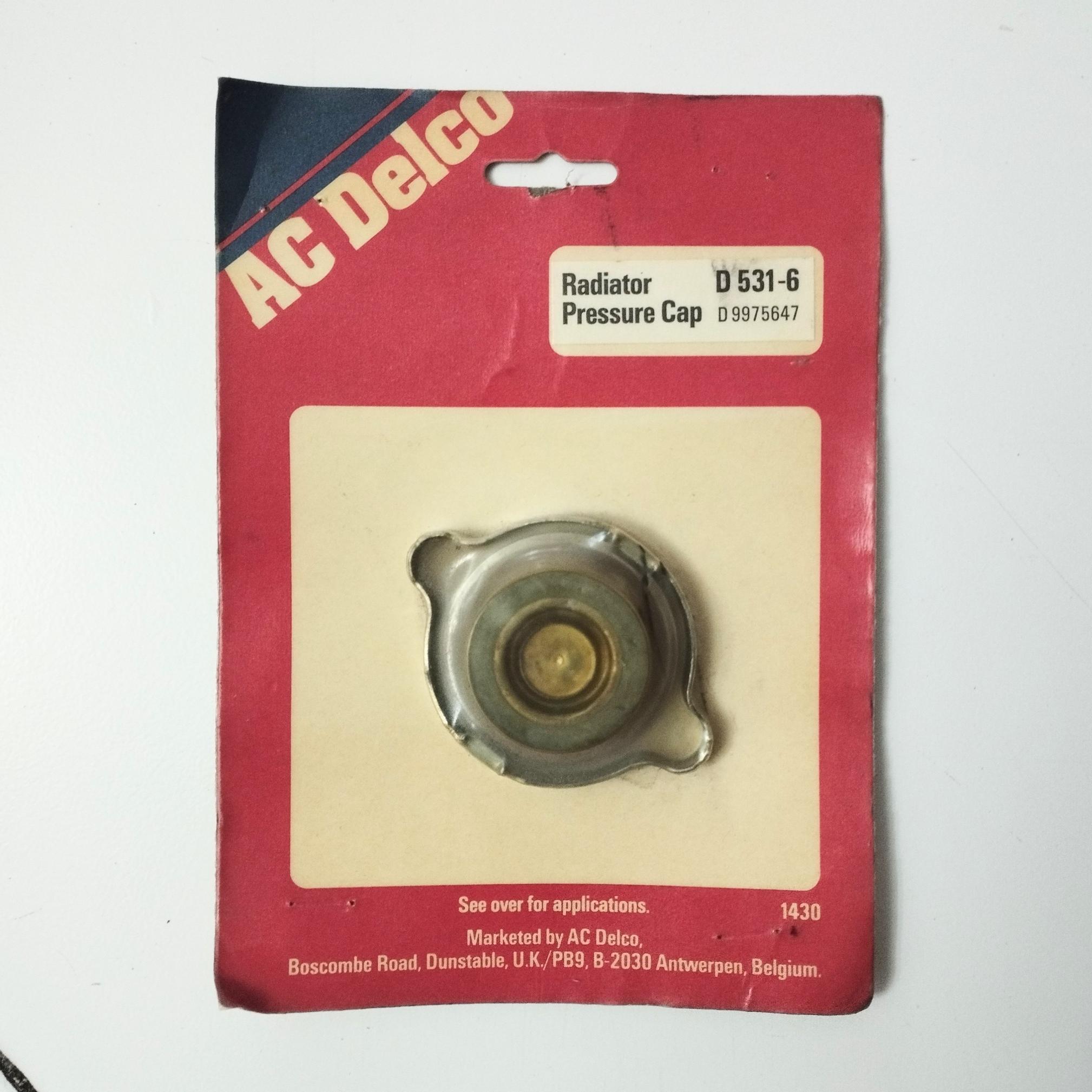 درب رادیاتور / ولوو / AC Delco / انگلستان بلژیک