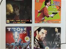 بازی