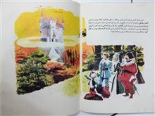 گربه