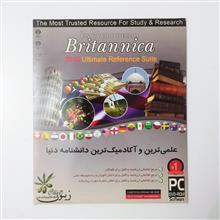 نرم