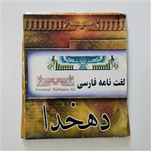 نرم