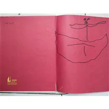 علاالدین