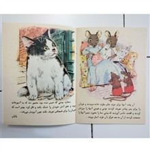 قایم