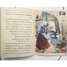 اردک