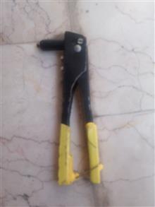 انبر