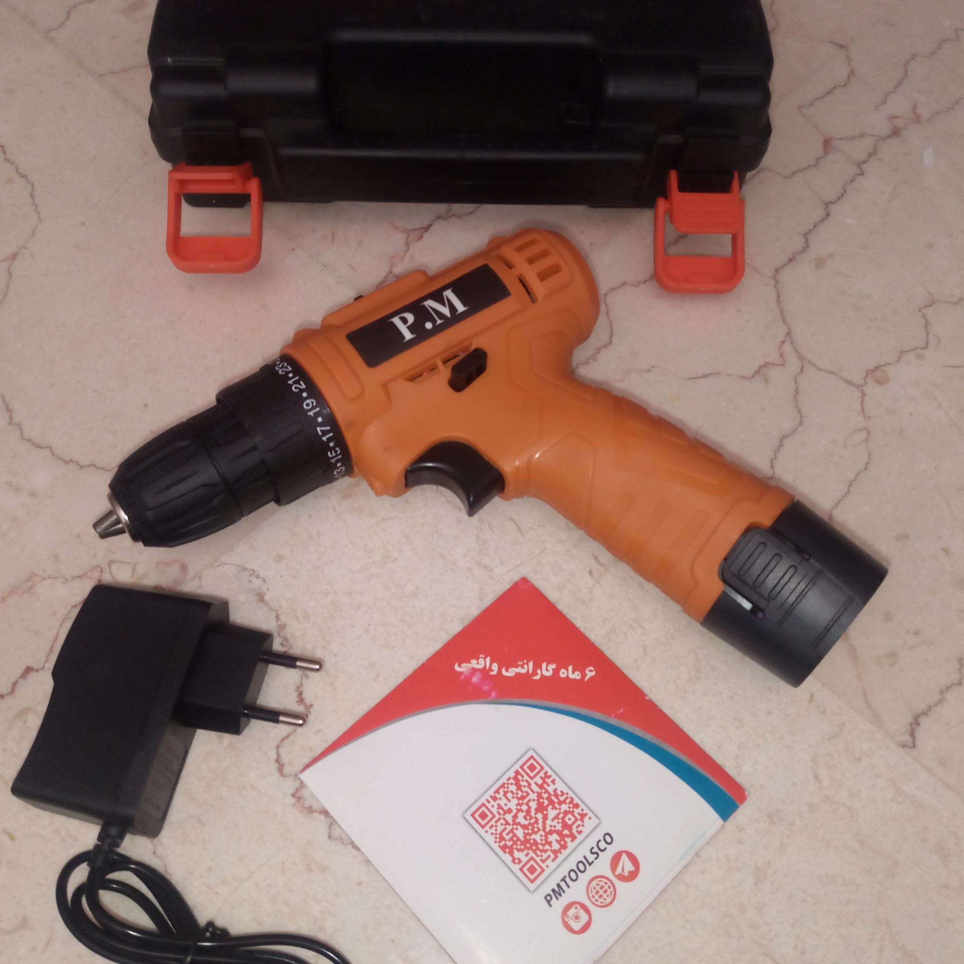 دریل شارژیPMباگارانتی آکبند