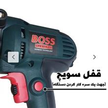 دستگاه