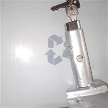 قفل