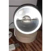 گوی