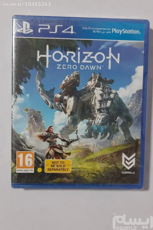 horizon for ps4هوریزن پلمب