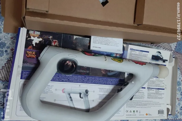 Play station vr aim controller