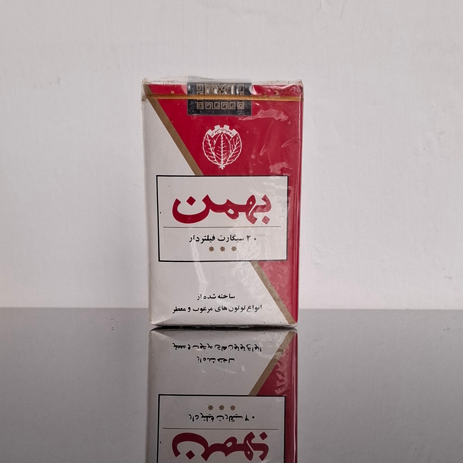 پاکت سیگار کلکسیونی بهمن