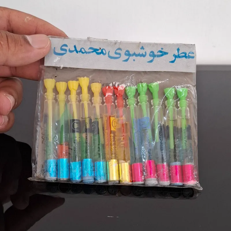 عطر جیبی نوستالژی بسته 12 عددی