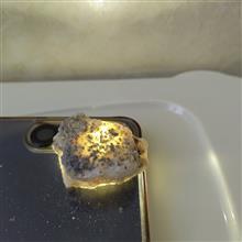 سنگ