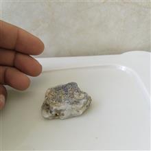 سنگ