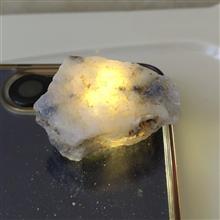 سنگ